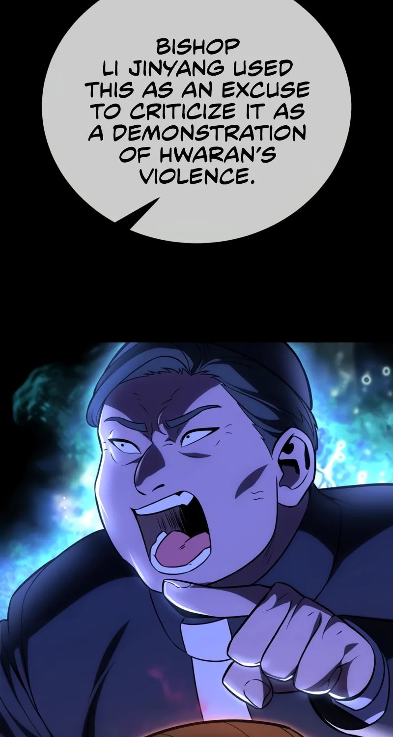 I Killed an Academy Player Chapter 46 page 94 - 