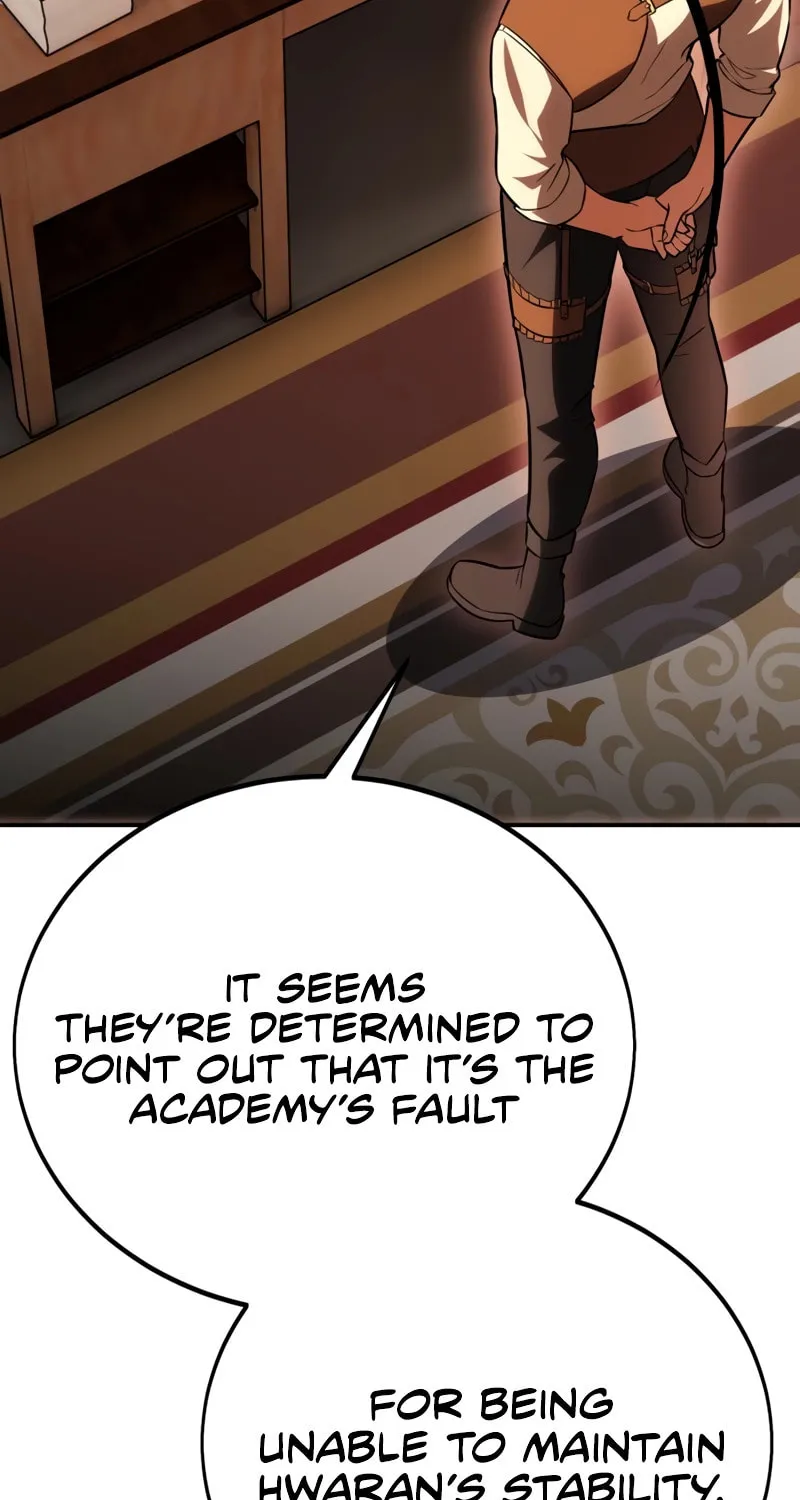 I Killed an Academy Player Chapter 46 page 98 - 
