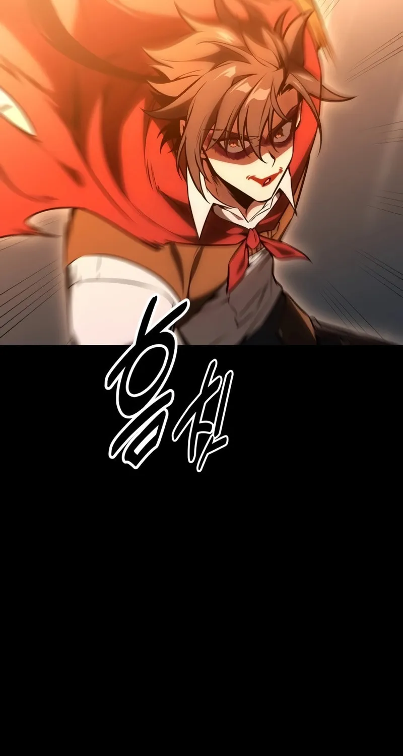 I Killed an Academy Player Chapter 47 page 108 - 
