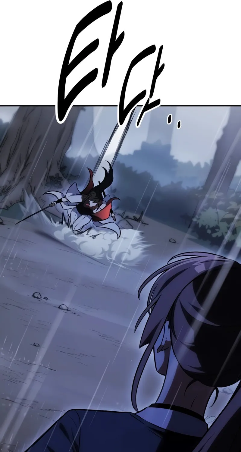 I Killed an Academy Player Chapter 47 page 149 - 