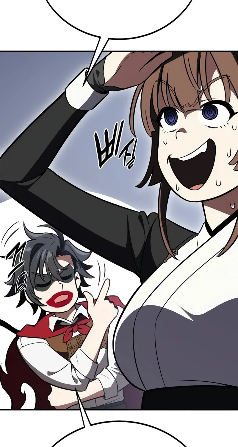 I Killed an Academy Player Chapter 47 page 160 - 