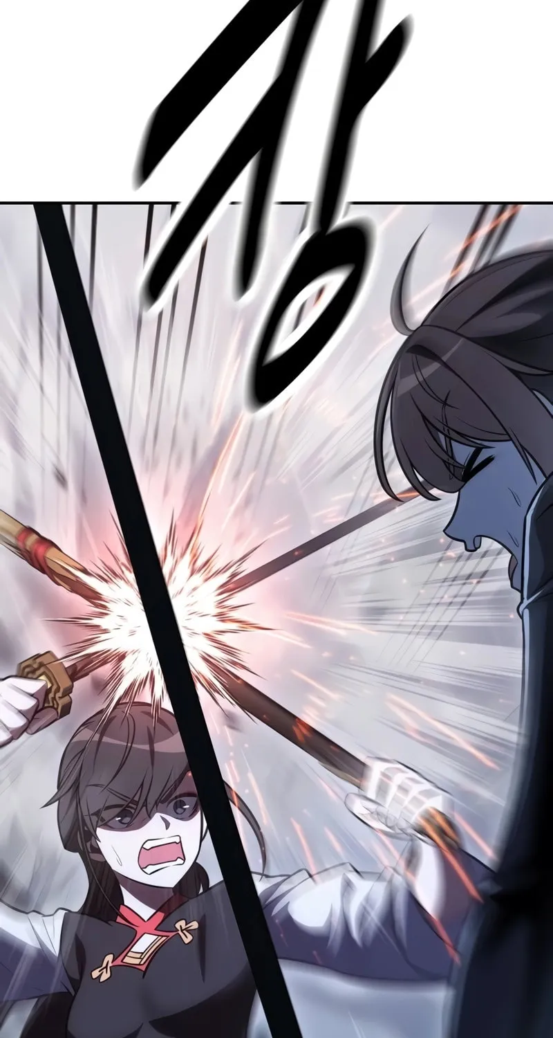 I Killed an Academy Player Chapter 47 page 164 - 