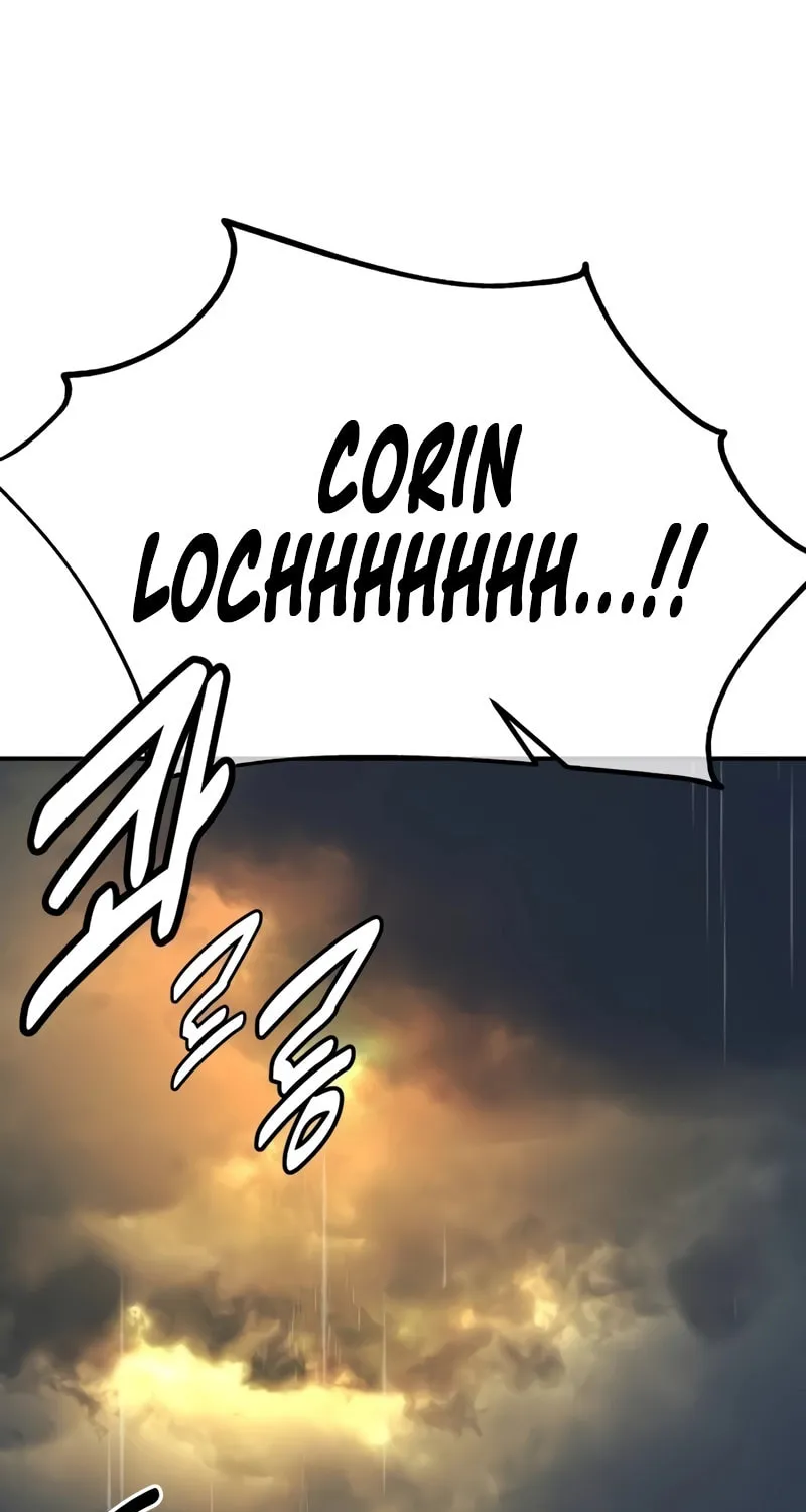I Killed an Academy Player Chapter 47 page 171 - 
