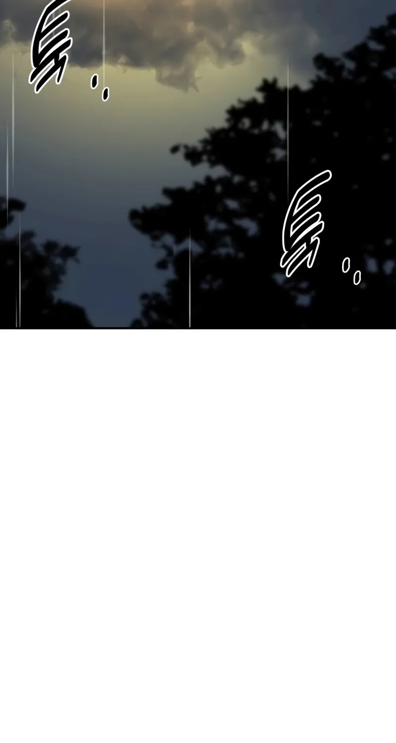 I Killed an Academy Player Chapter 47 page 172 - 