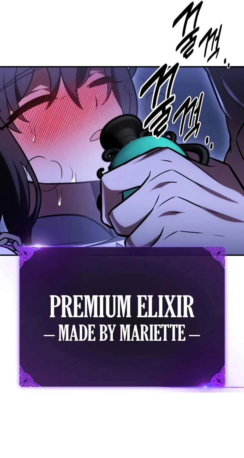 I Killed an Academy Player Chapter 47 page 184 - 