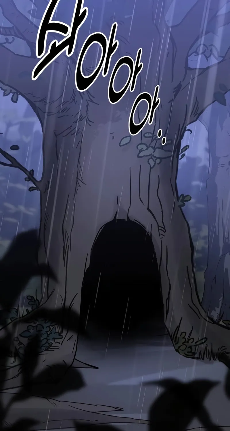 I Killed an Academy Player Chapter 47 page 188 - 