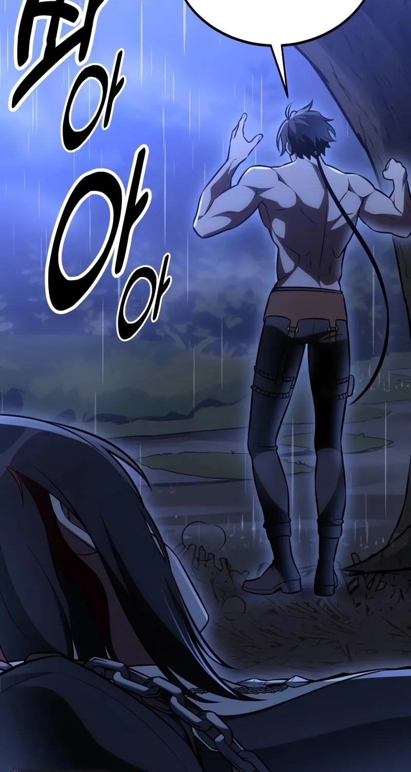 I Killed an Academy Player Chapter 47 page 195 - 