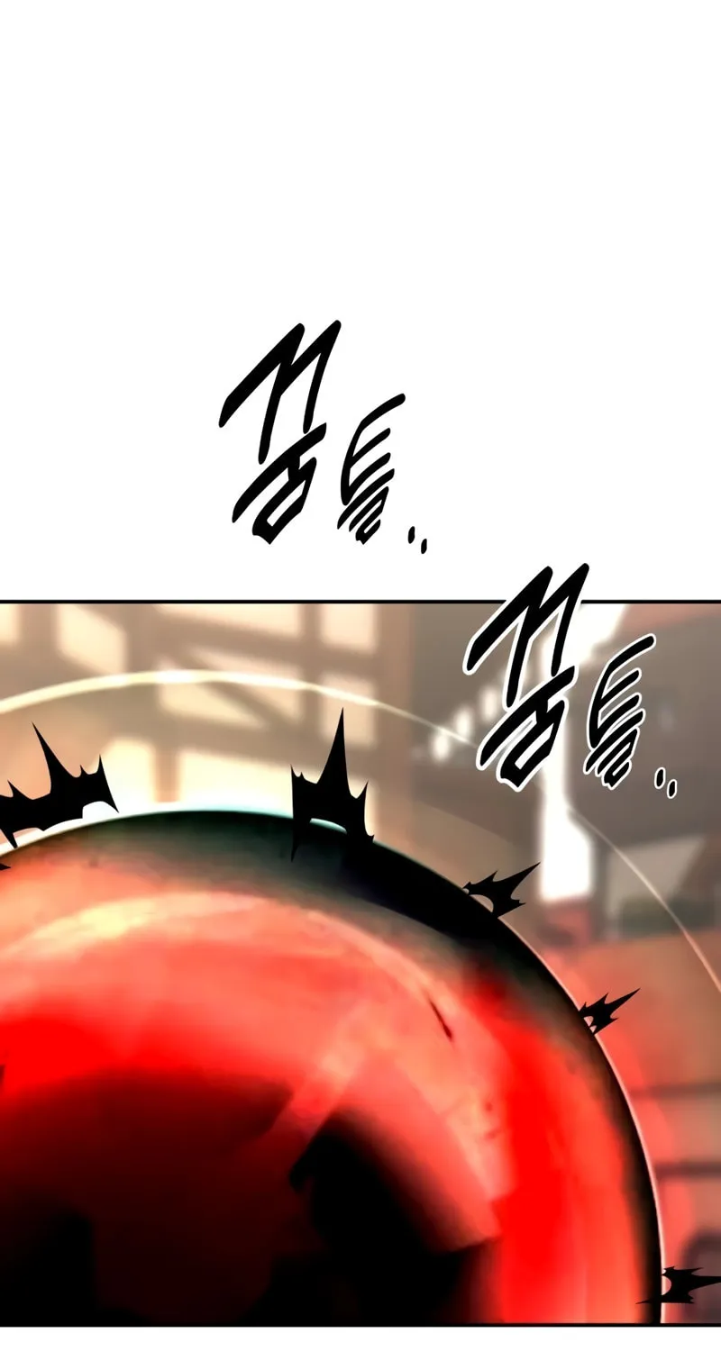 I Killed an Academy Player Chapter 47 page 47 - 