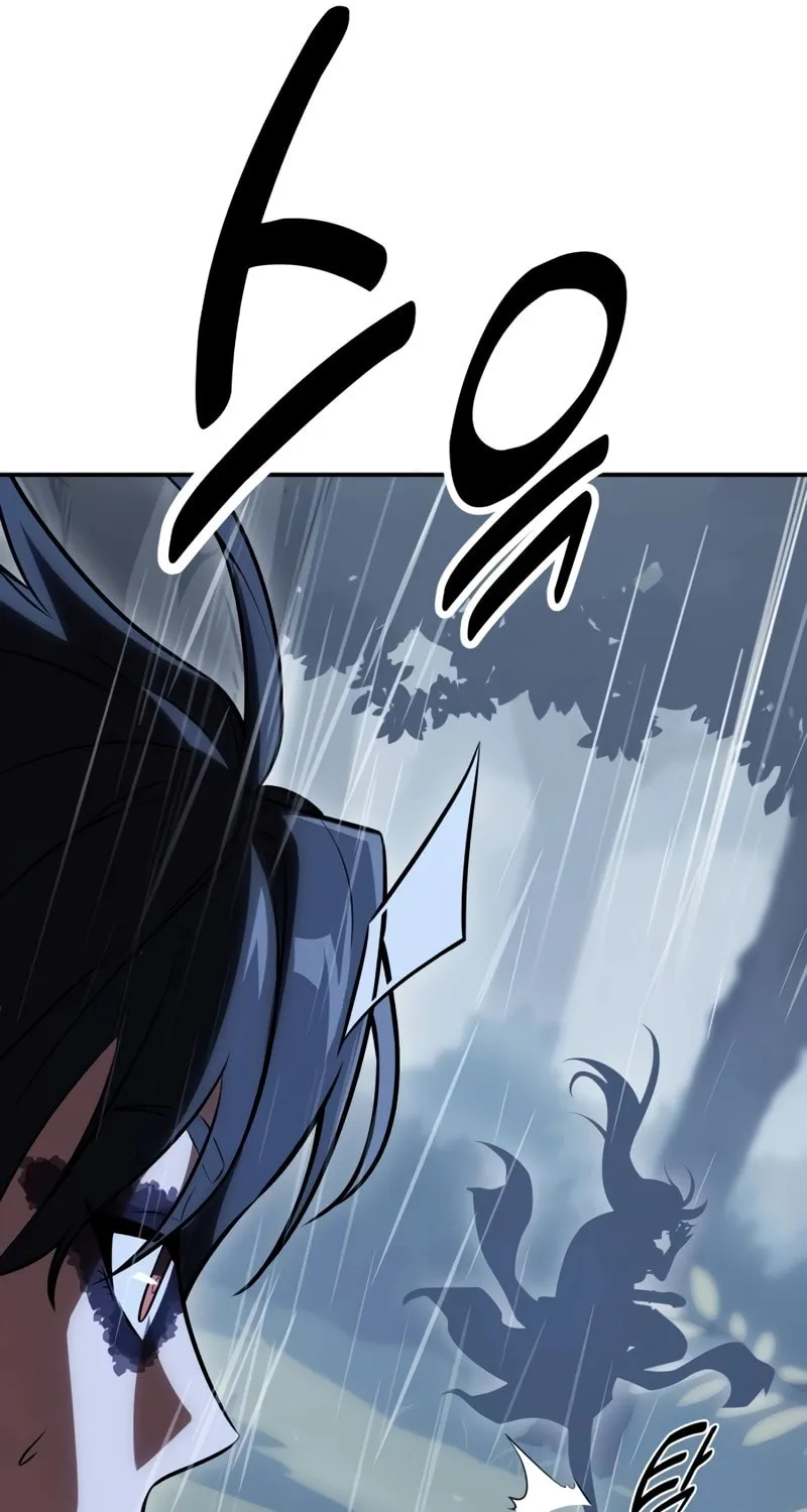 I Killed an Academy Player Chapter 47 page 62 - 