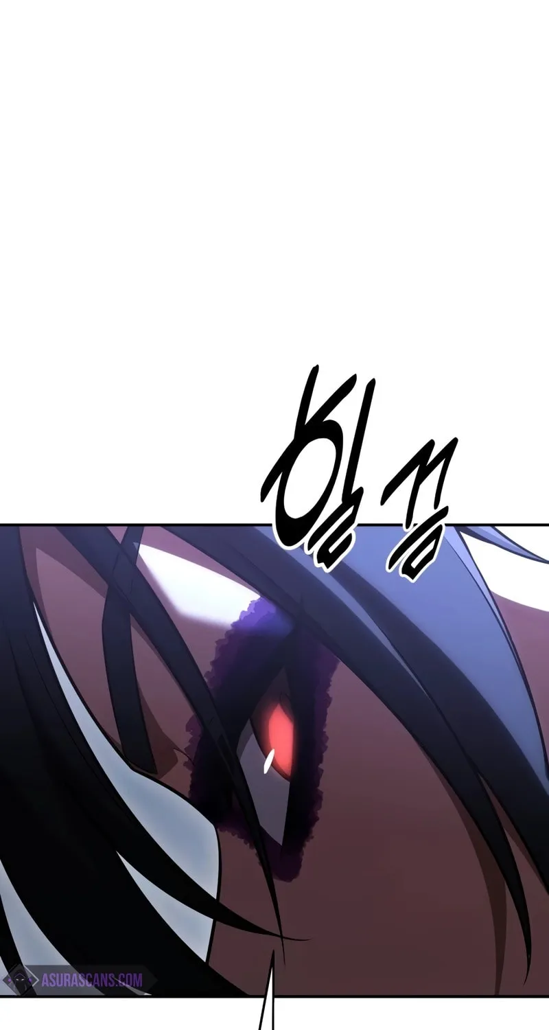 I Killed an Academy Player Chapter 47 page 74 - 