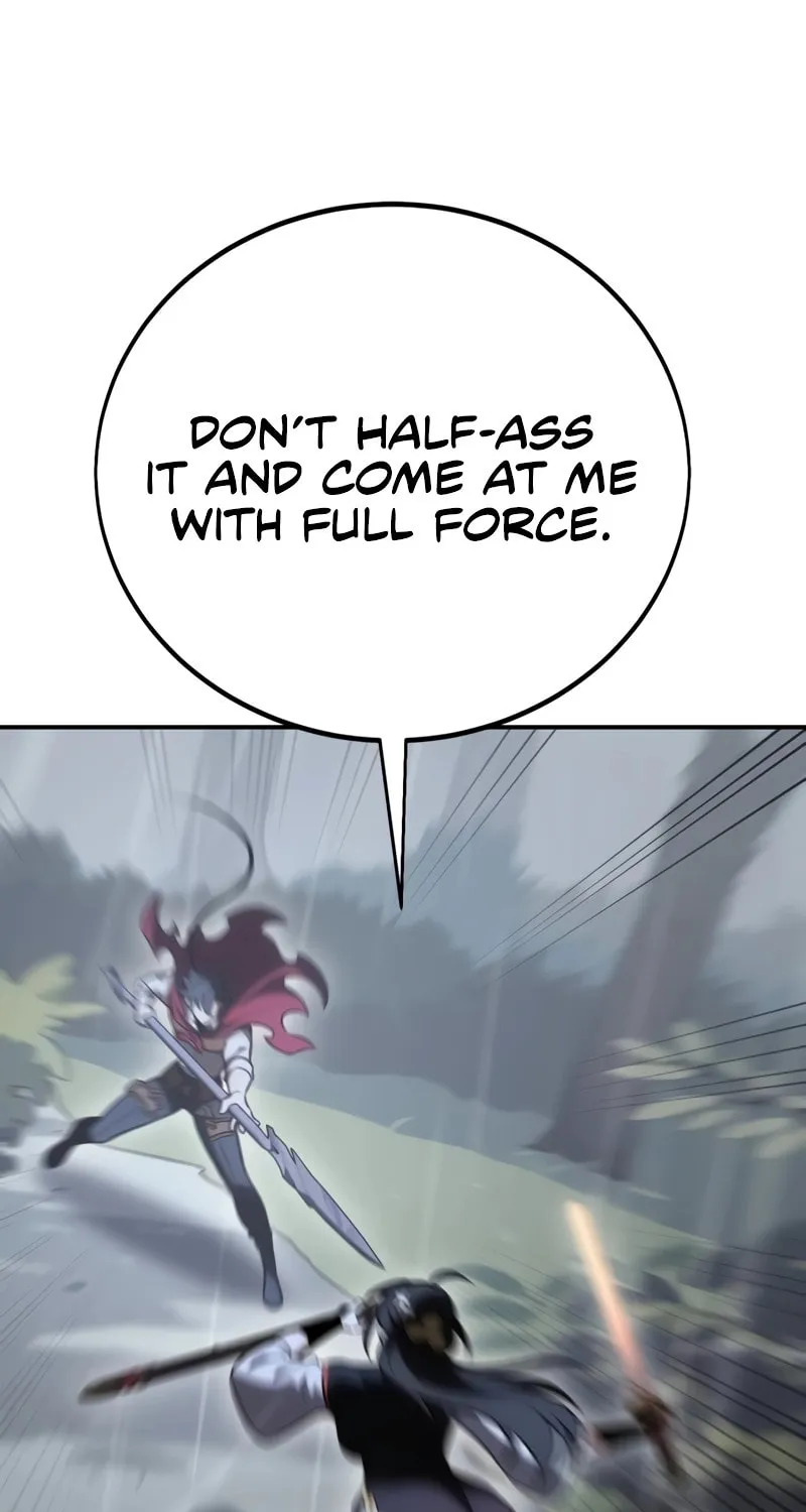 I Killed an Academy Player Chapter 47 page 94 - 