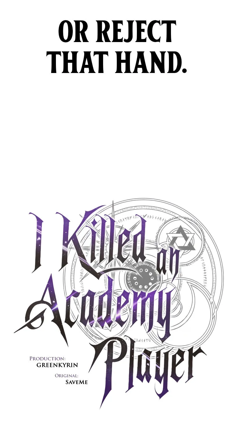 I Killed an Academy Player Chapter 48 page 110 - 
