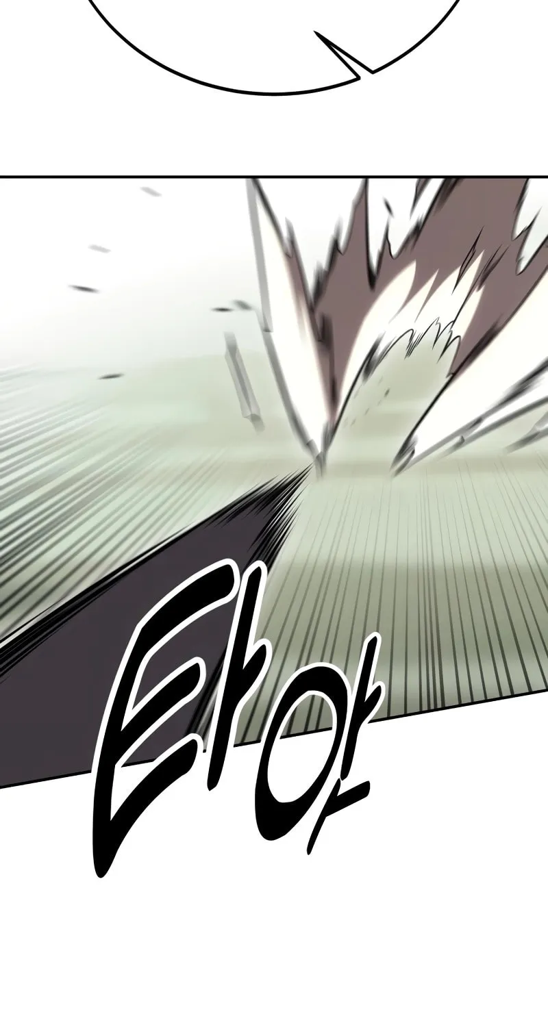 I Killed an Academy Player Chapter 48 page 147 - 