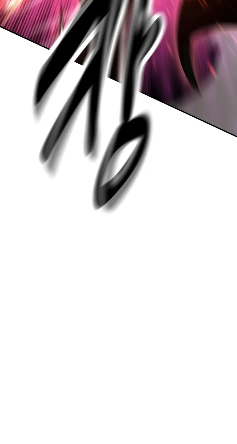 I Killed an Academy Player Chapter 48 page 151 - 