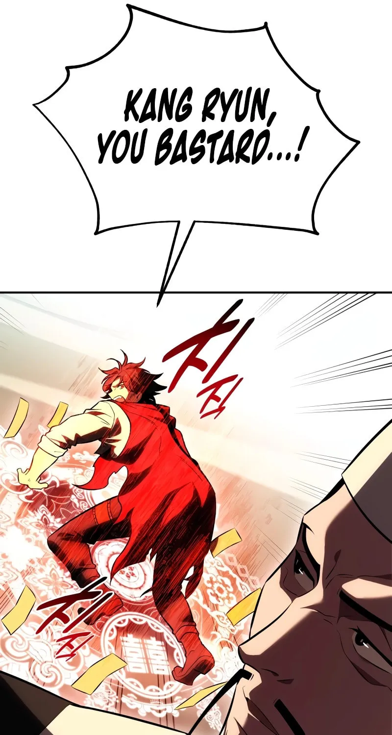 I Killed an Academy Player Chapter 48 page 194 - 