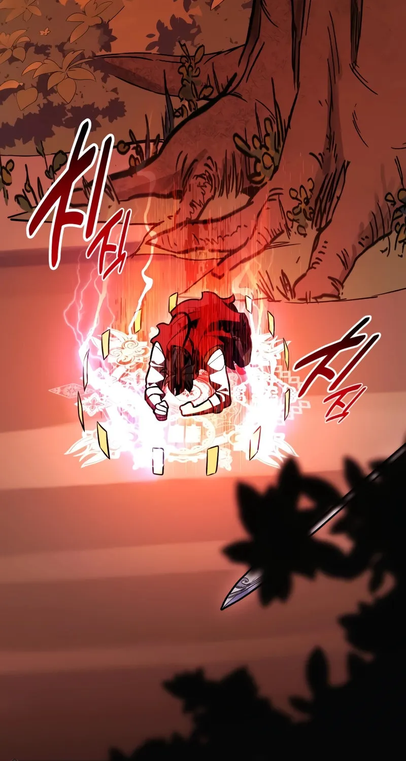 I Killed an Academy Player Chapter 48 page 205 - 