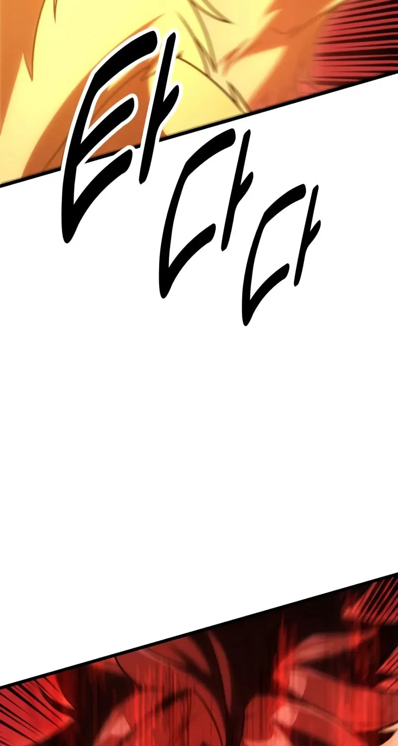 I Killed an Academy Player Chapter 49 page 13 - 