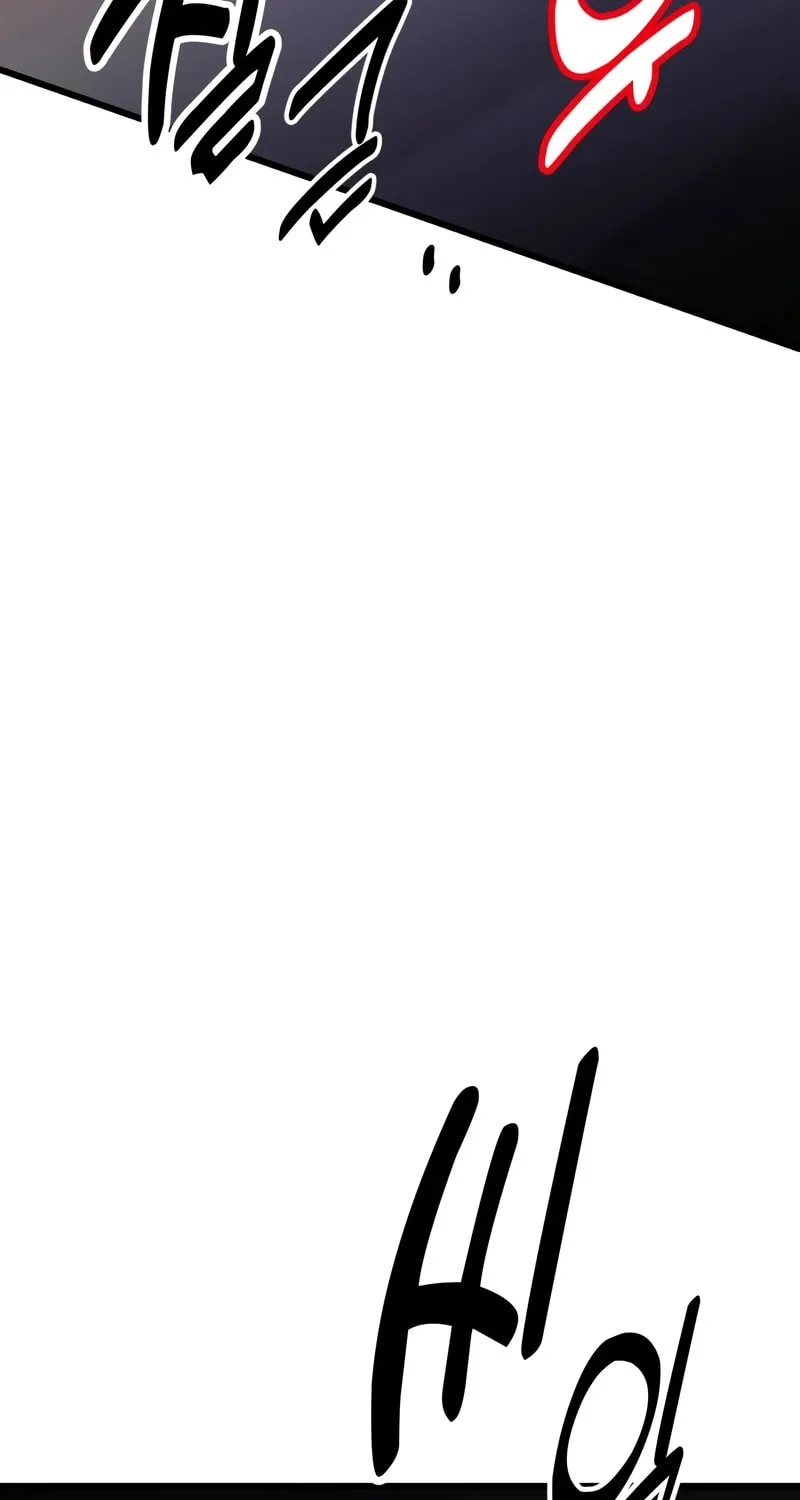I Killed an Academy Player Chapter 49 page 18 - 