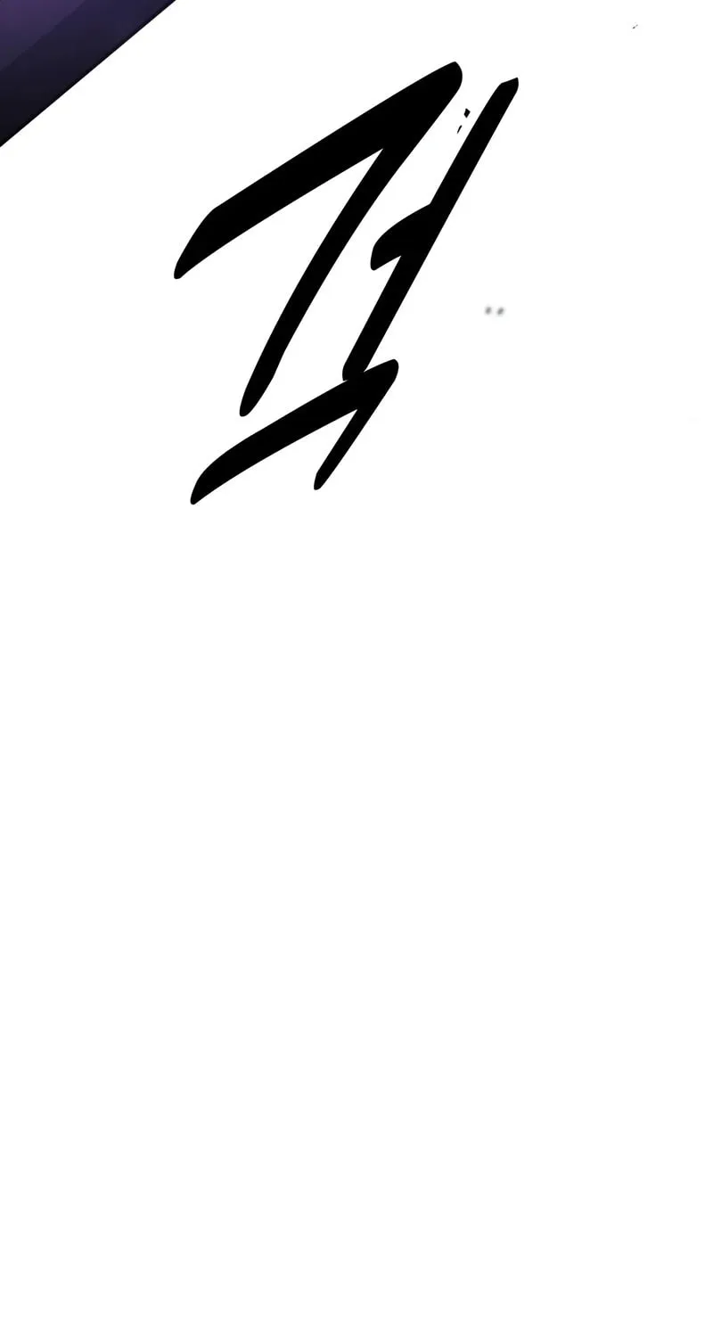 I Killed an Academy Player Chapter 49 page 180 - 