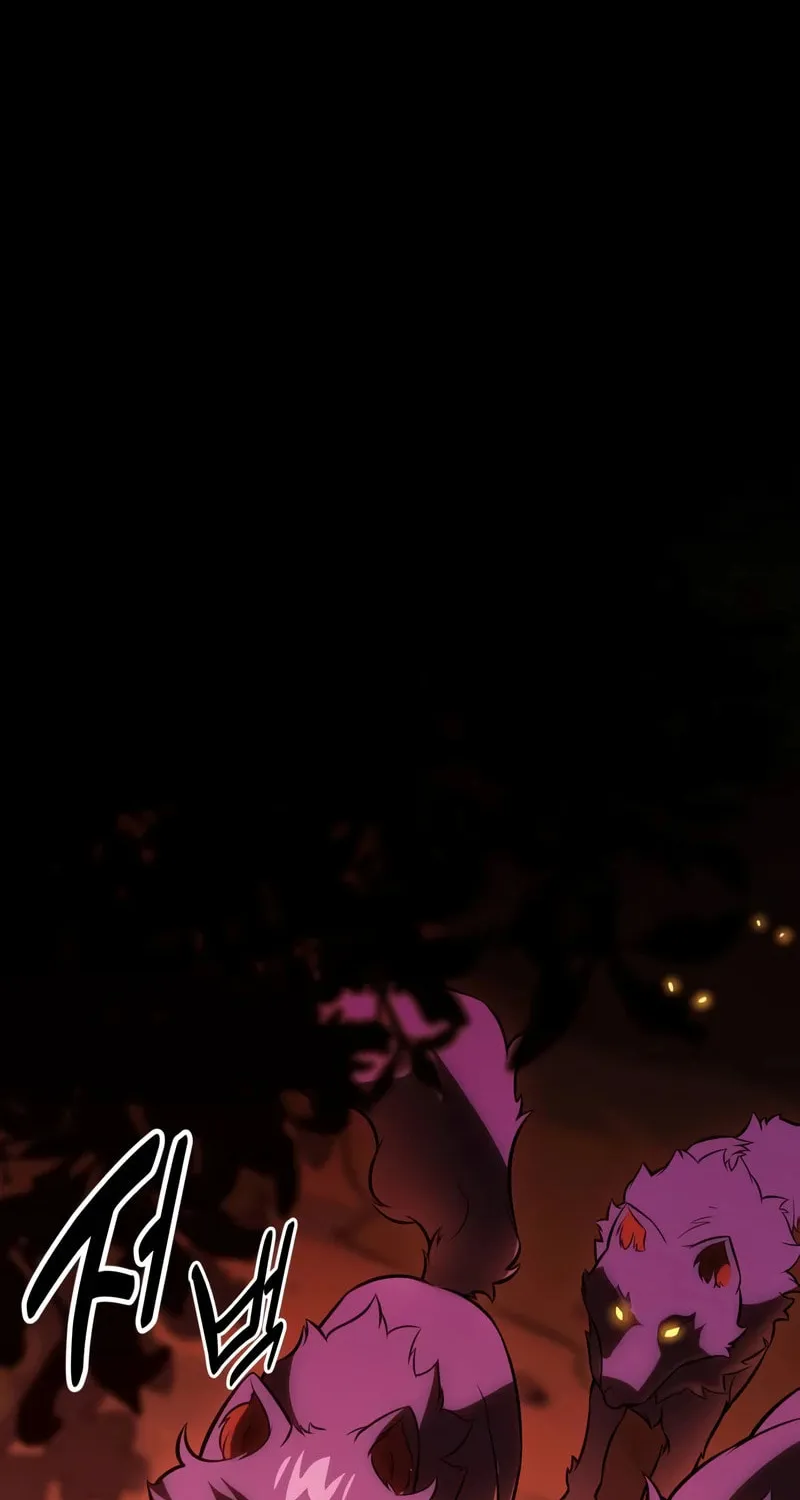 I Killed an Academy Player Chapter 49 page 5 - 
