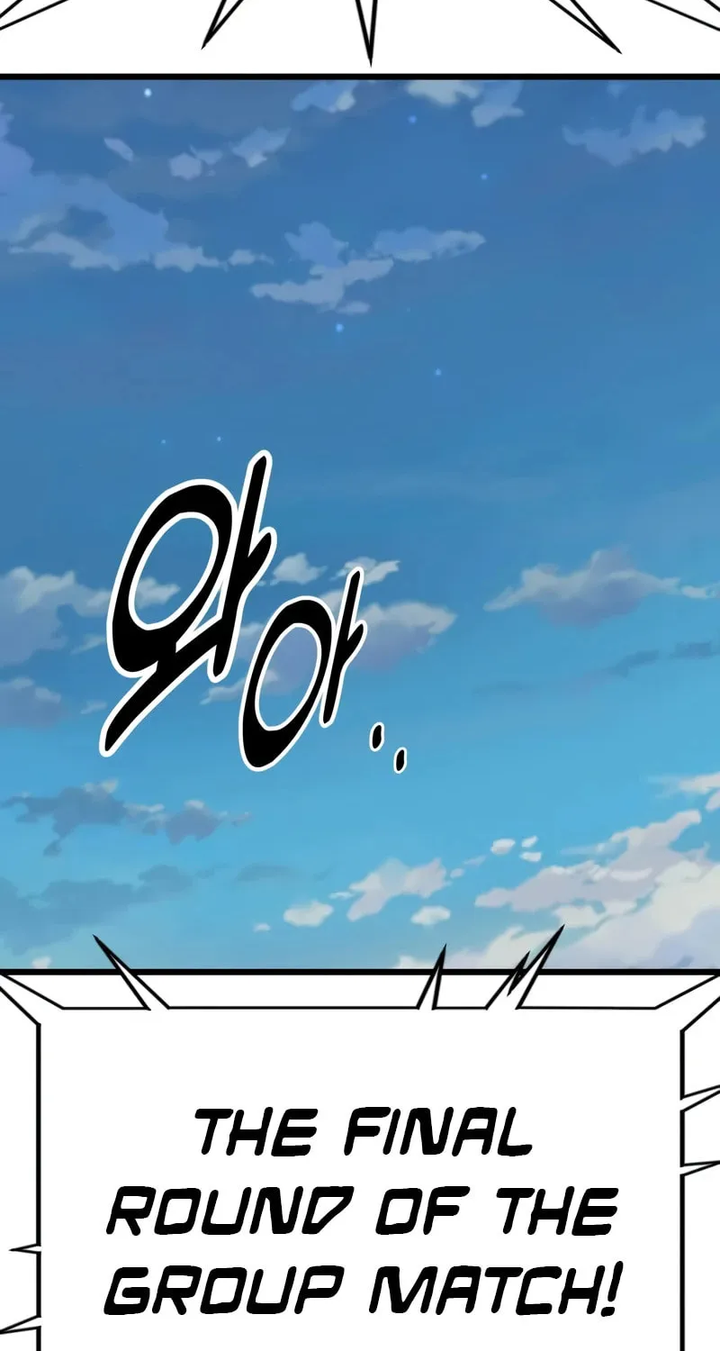 I Killed an Academy Player Chapter 49 page 47 - 