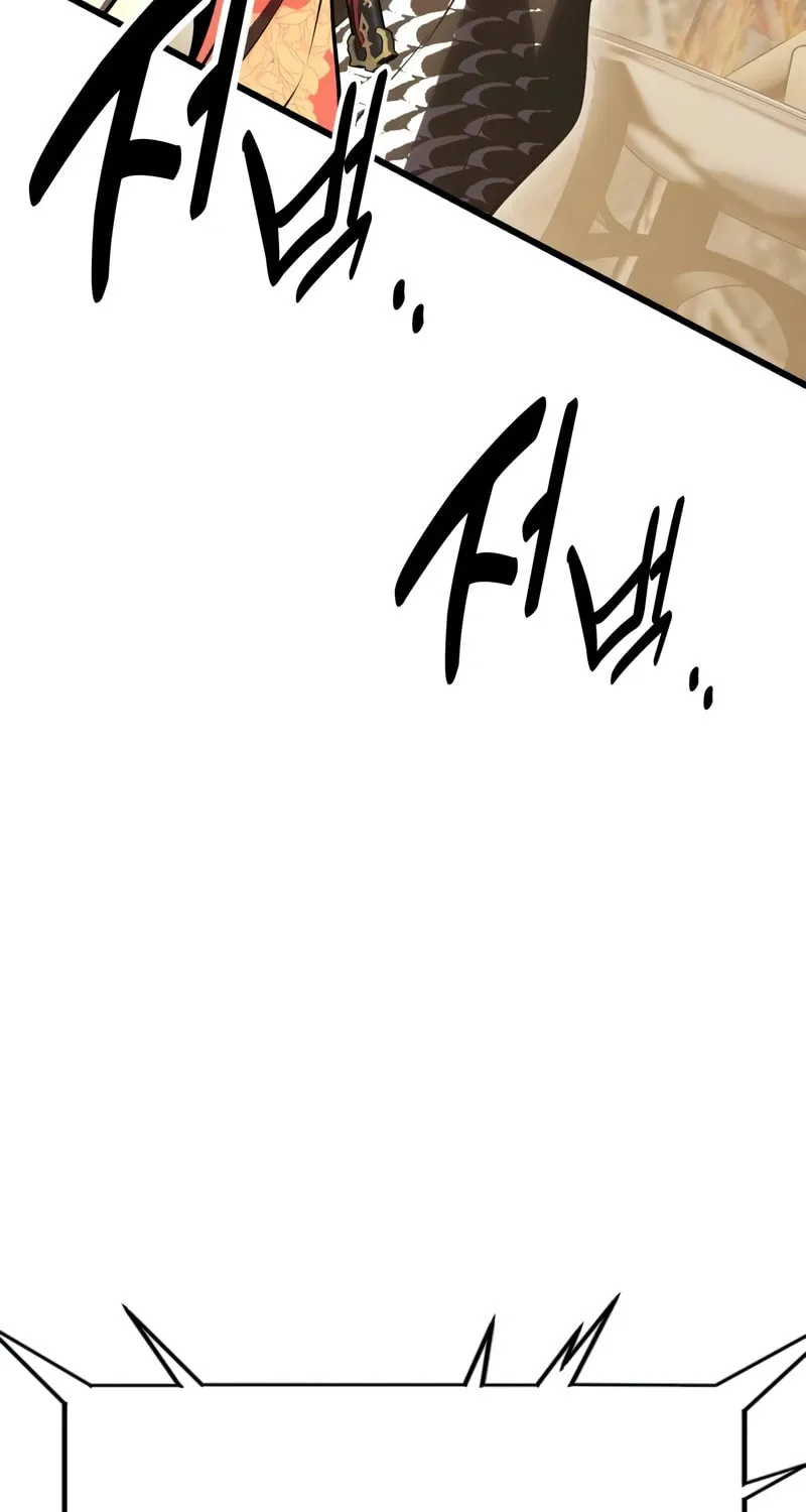 I Killed an Academy Player Chapter 49 page 62 - 