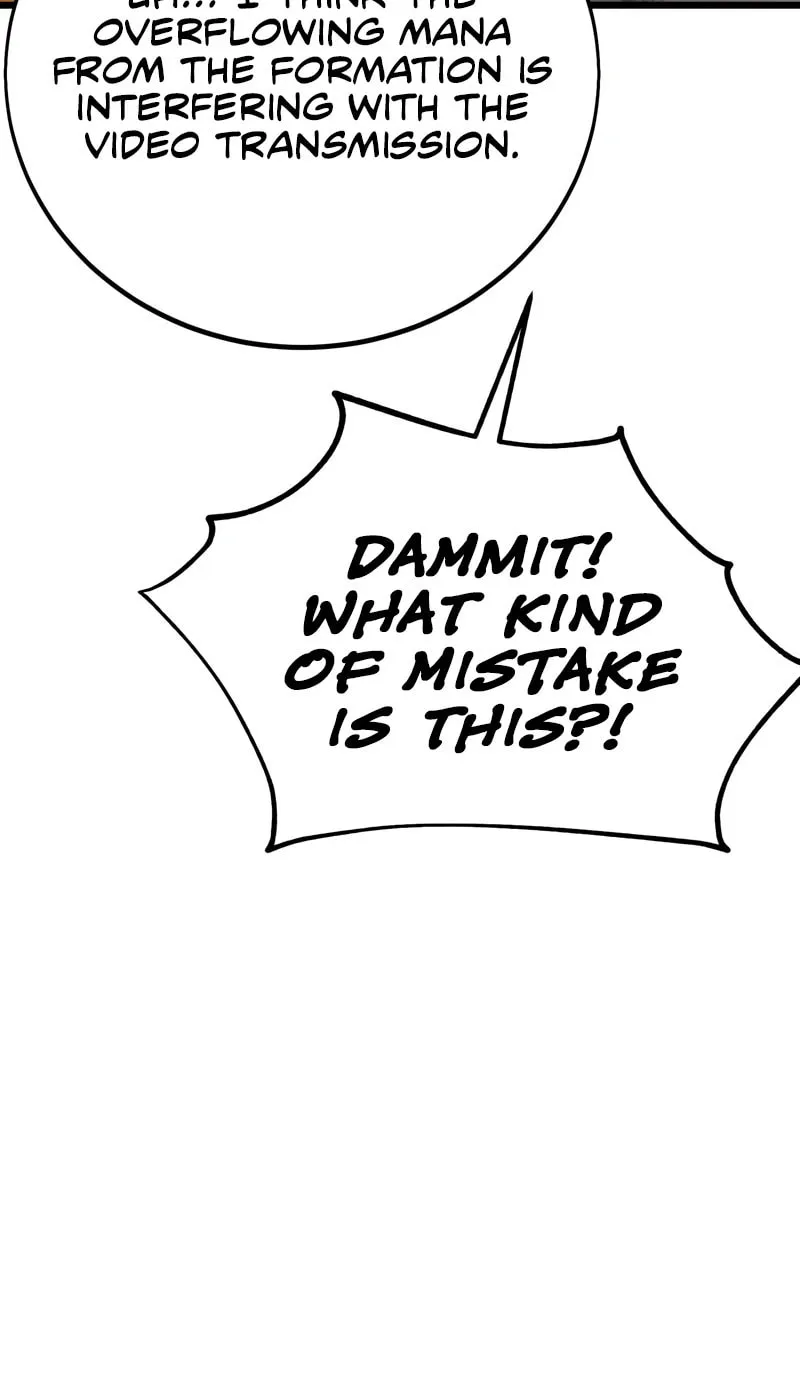 I Killed an Academy Player Chapter 49 page 98 - 