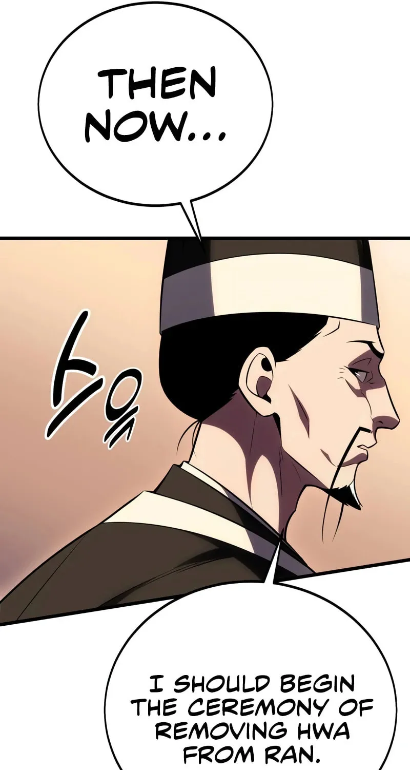 I Killed an Academy Player Chapter 49 page 99 - 