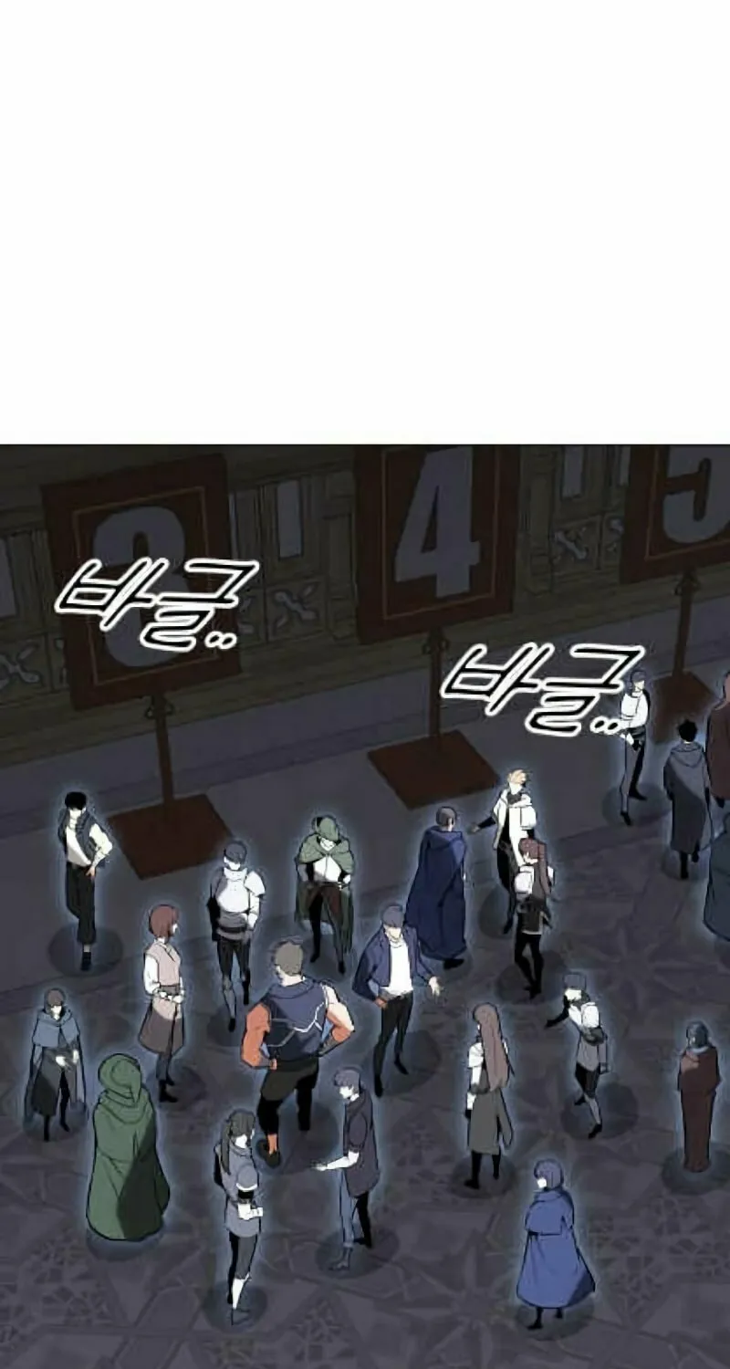 I Killed an Academy Player Chapter 5 page 111 - 