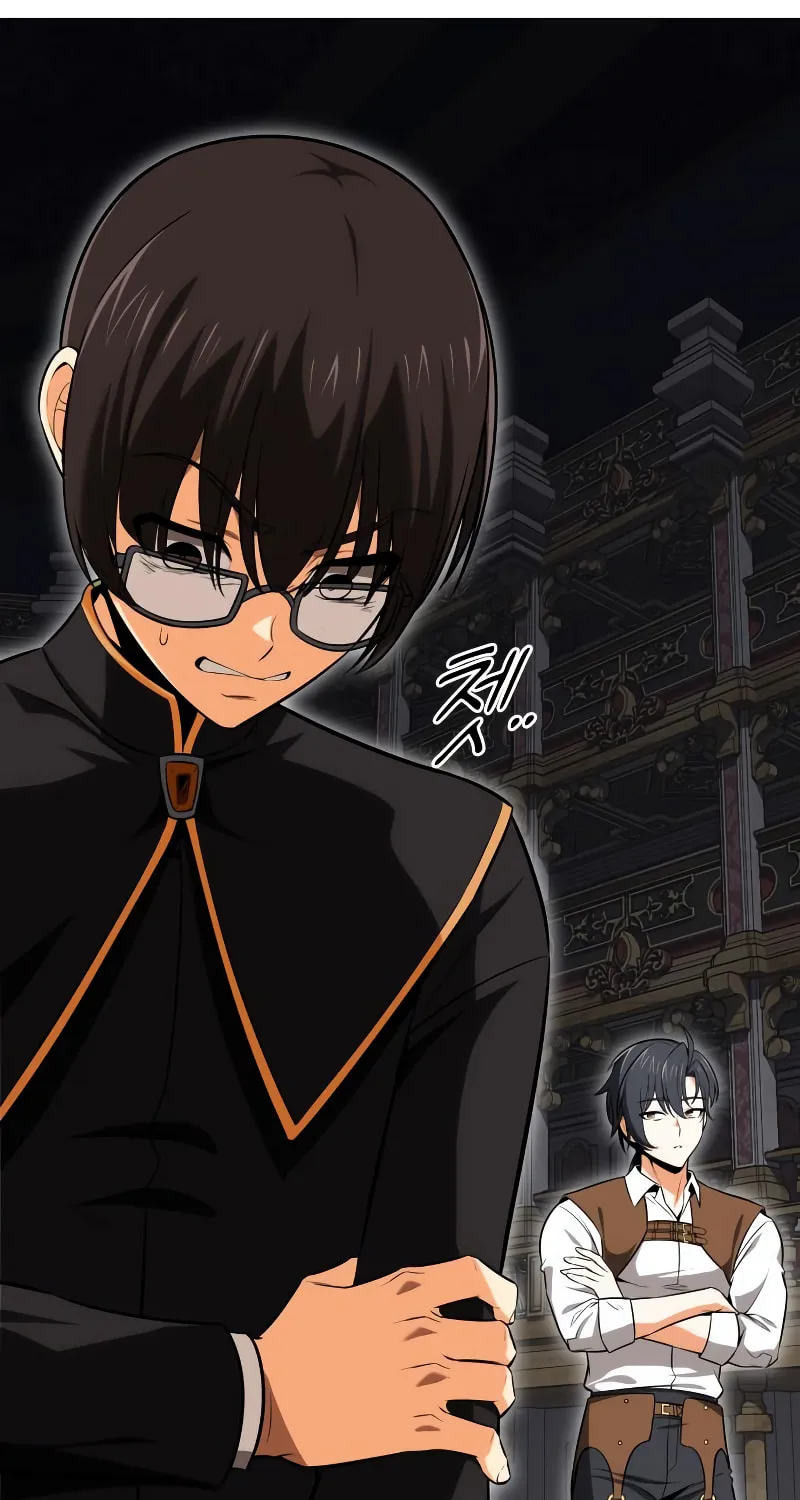 I Killed an Academy Player Chapter 5 page 125 - 