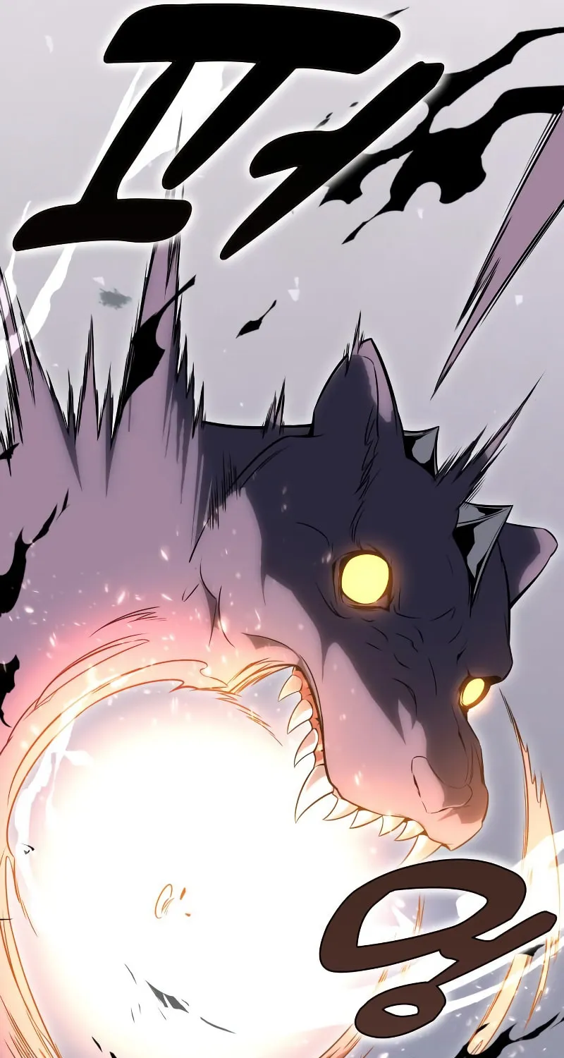 I Killed an Academy Player Chapter 5 page 39 - 