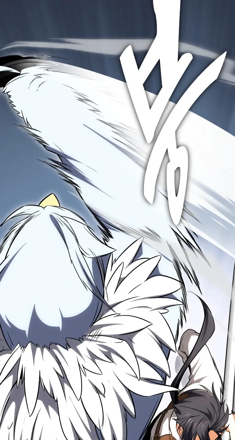 I Killed an Academy Player Chapter 5 page 61 - 