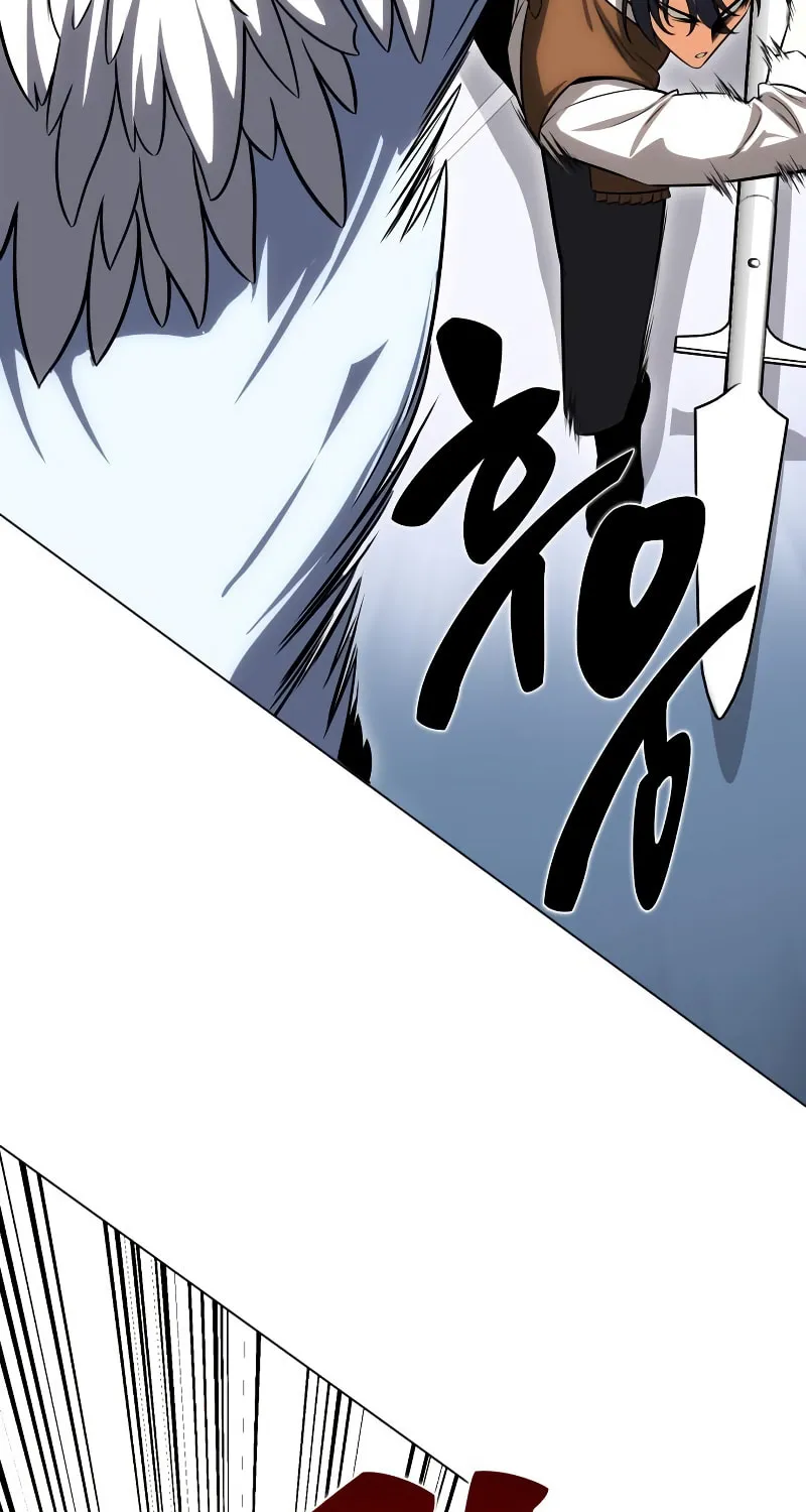 I Killed an Academy Player Chapter 5 page 62 - 