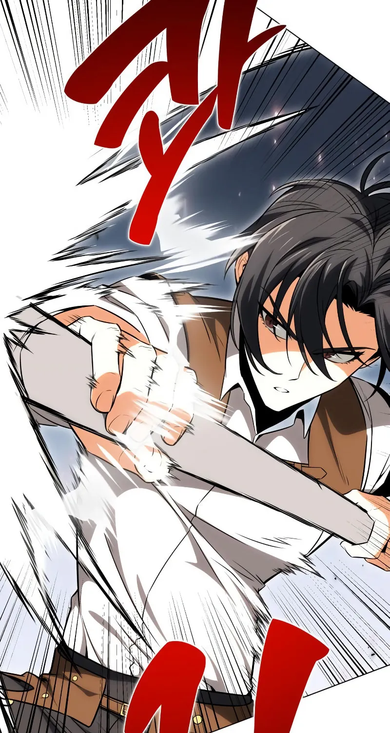I Killed an Academy Player Chapter 5 page 63 - 