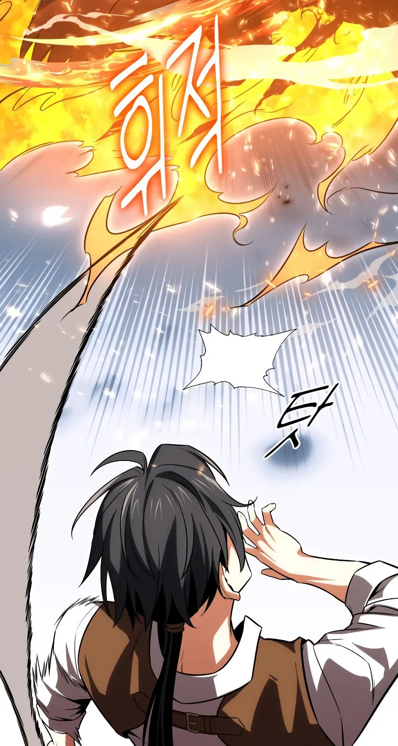 I Killed an Academy Player Chapter 5 page 76 - 