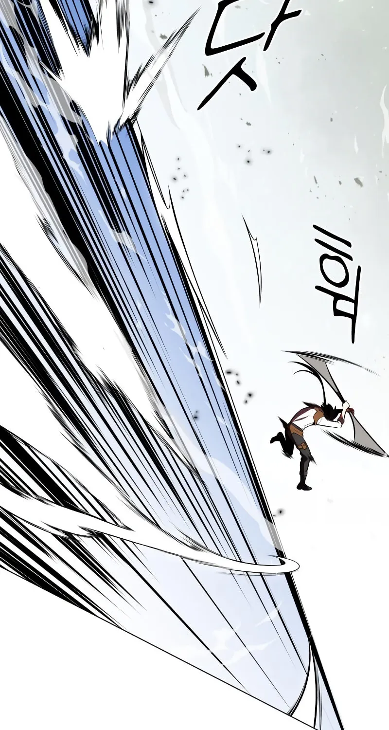I Killed an Academy Player Chapter 5 page 79 - 