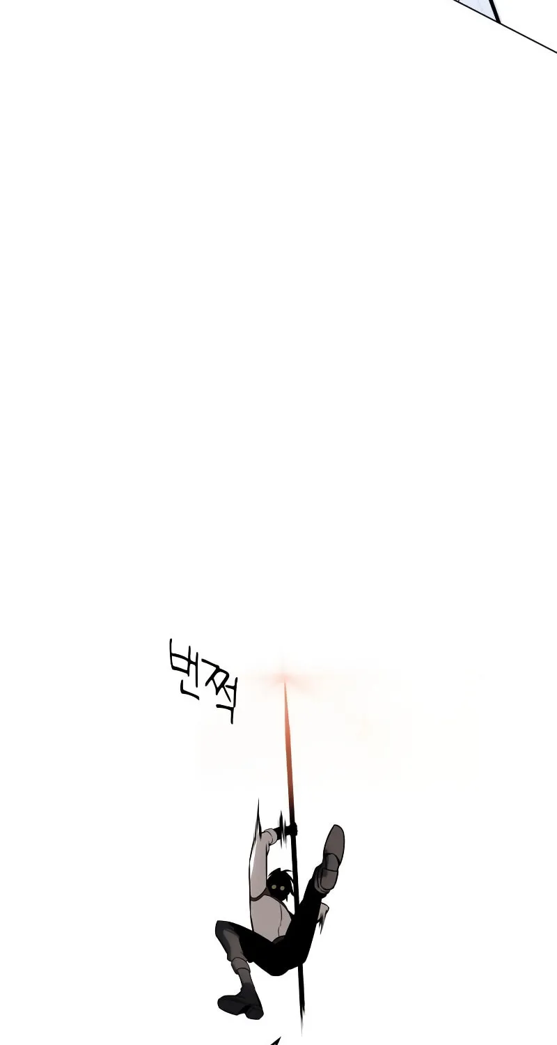 I Killed an Academy Player Chapter 5 page 80 - 