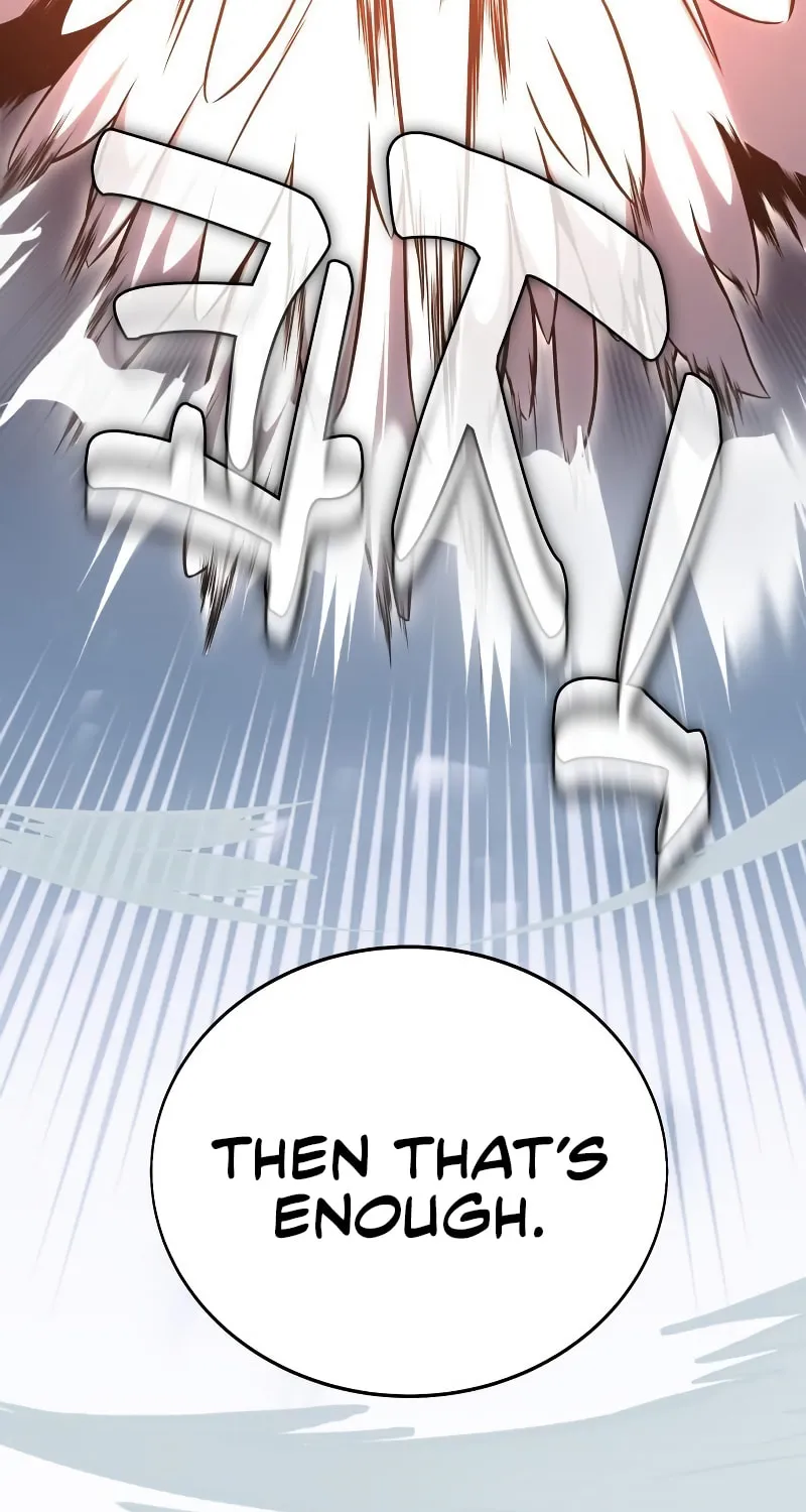 I Killed an Academy Player Chapter 5 page 83 - 