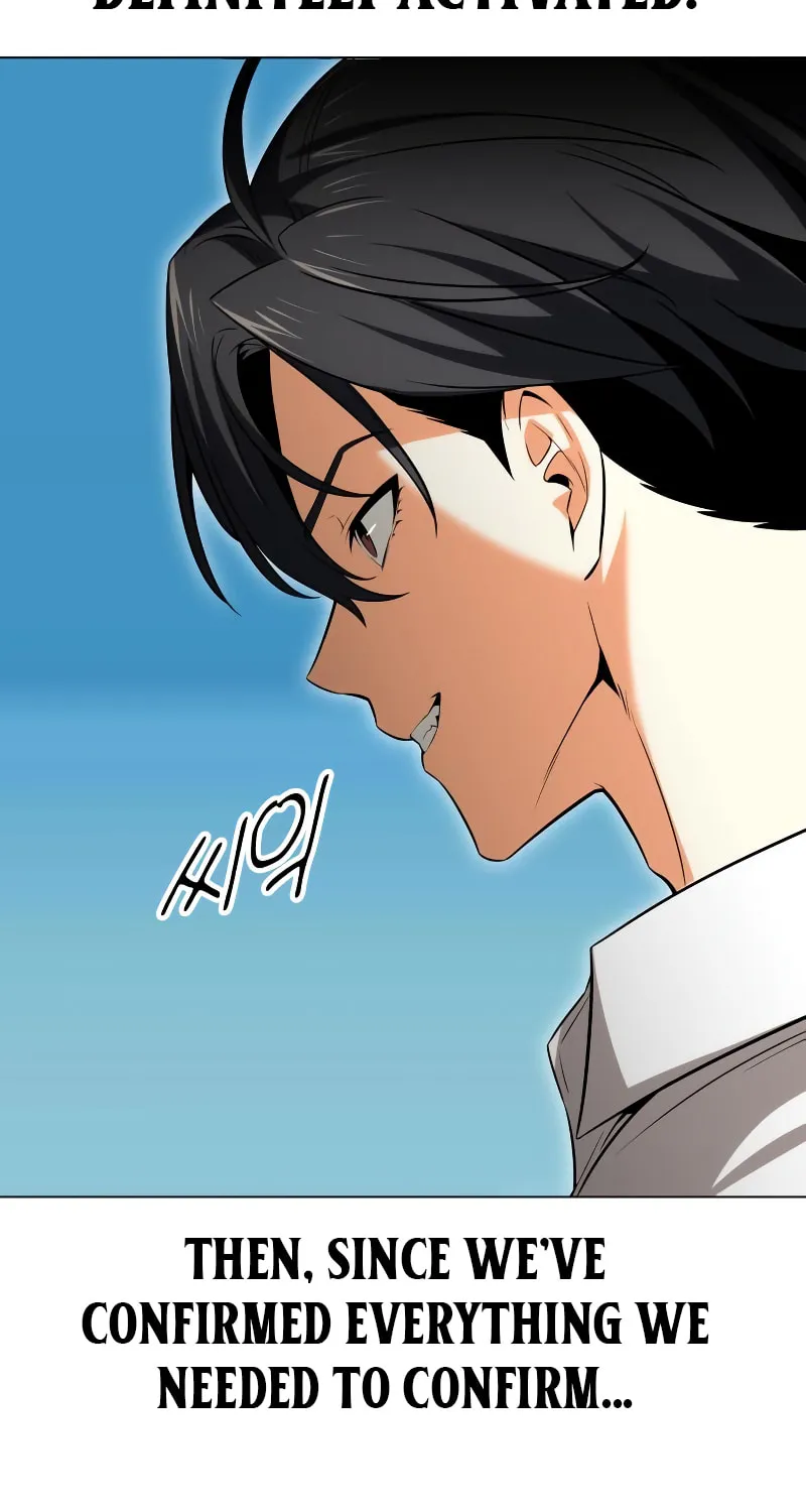 I Killed an Academy Player Chapter 5 page 99 - 