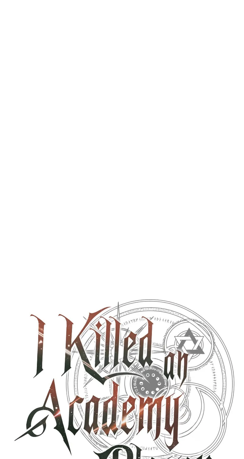 I Killed an Academy Player Chapter 50 page 101 - 