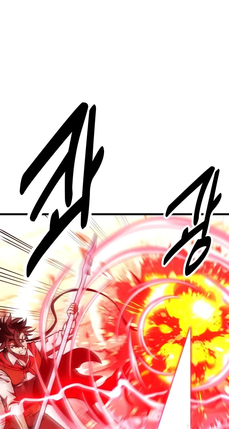 I Killed an Academy Player Chapter 50 page 131 - 