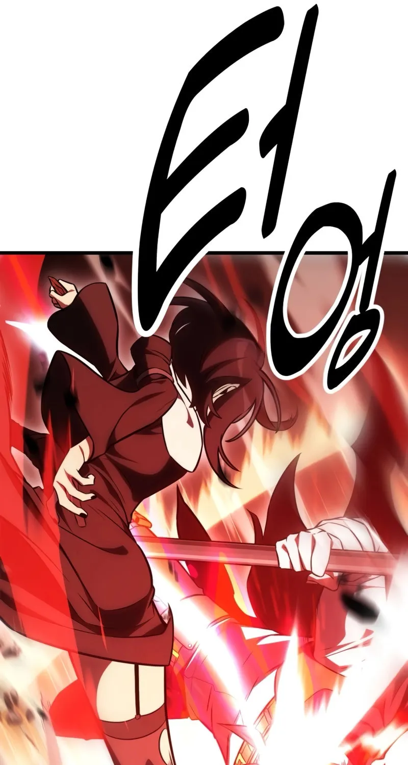 I Killed an Academy Player Chapter 50 page 137 - 