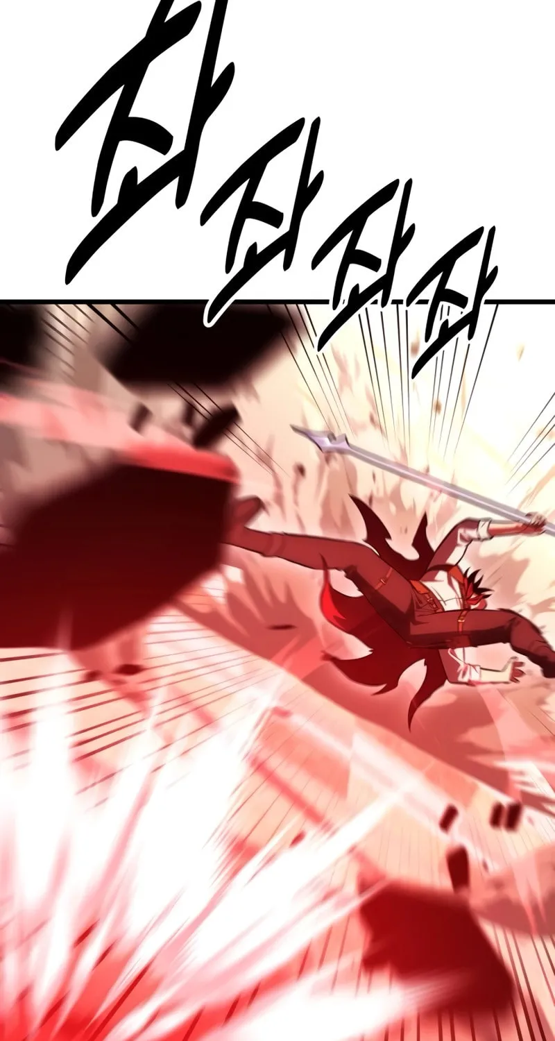 I Killed an Academy Player Chapter 50 page 139 - 