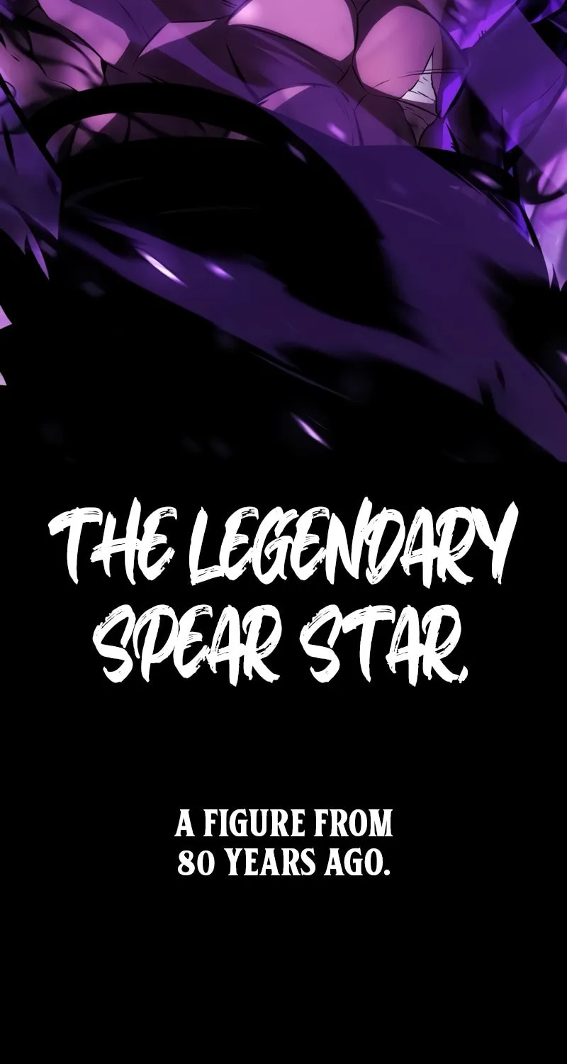 I Killed an Academy Player Chapter 50 page 17 - 
