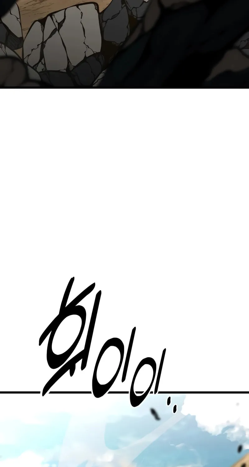 I Killed an Academy Player Chapter 50 page 200 - 