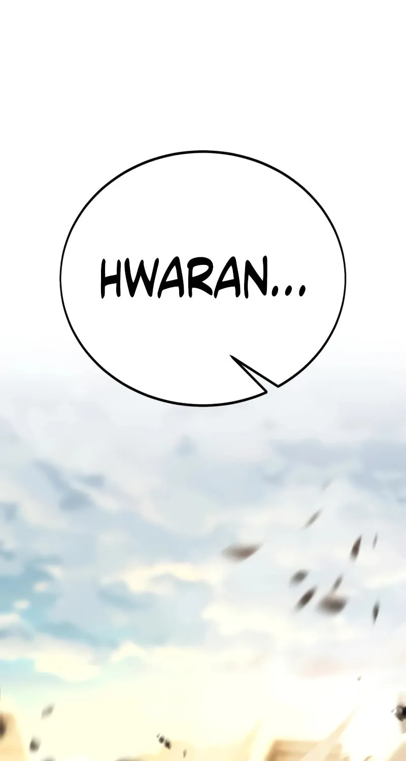 I Killed an Academy Player Chapter 50 page 209 - 