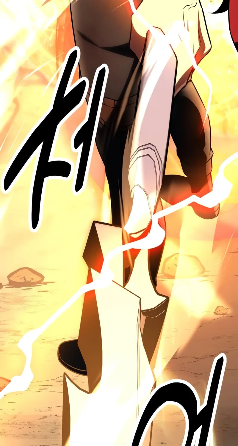 I Killed an Academy Player Chapter 50 page 226 - 