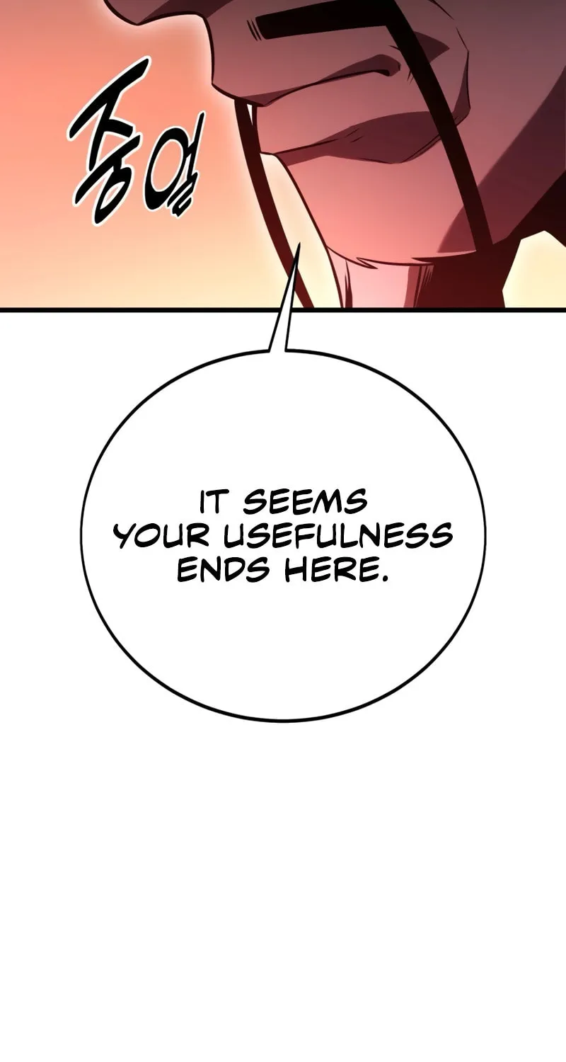 I Killed an Academy Player Chapter 50 page 47 - 