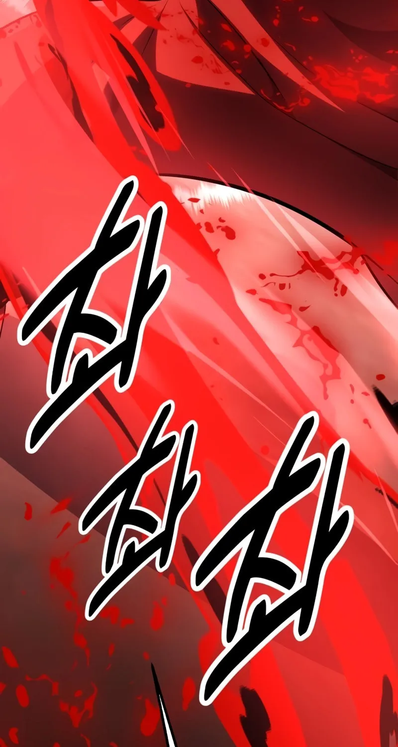 I Killed an Academy Player Chapter 50 page 52 - 