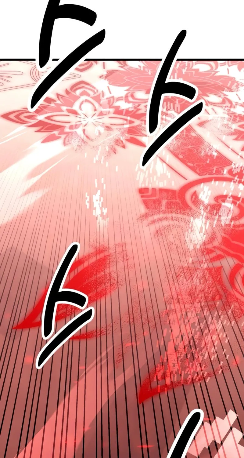 I Killed an Academy Player Chapter 50 page 63 - 